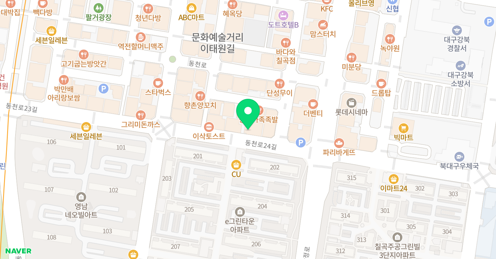 세마멘토링스쿨 위치
