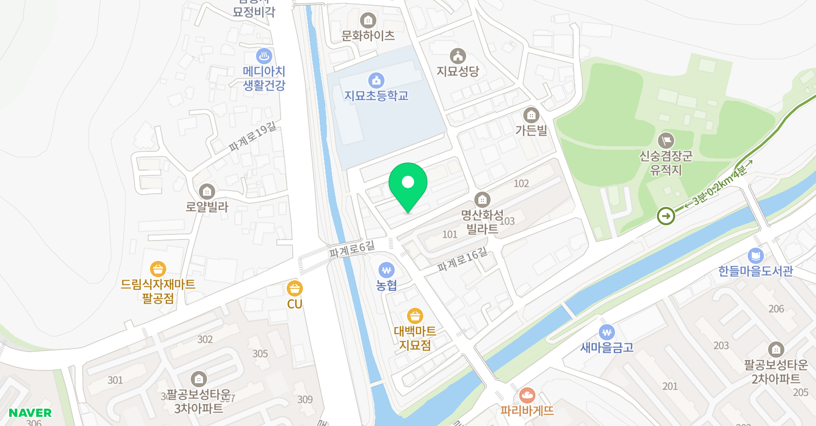 해오름 수학교습소 위치