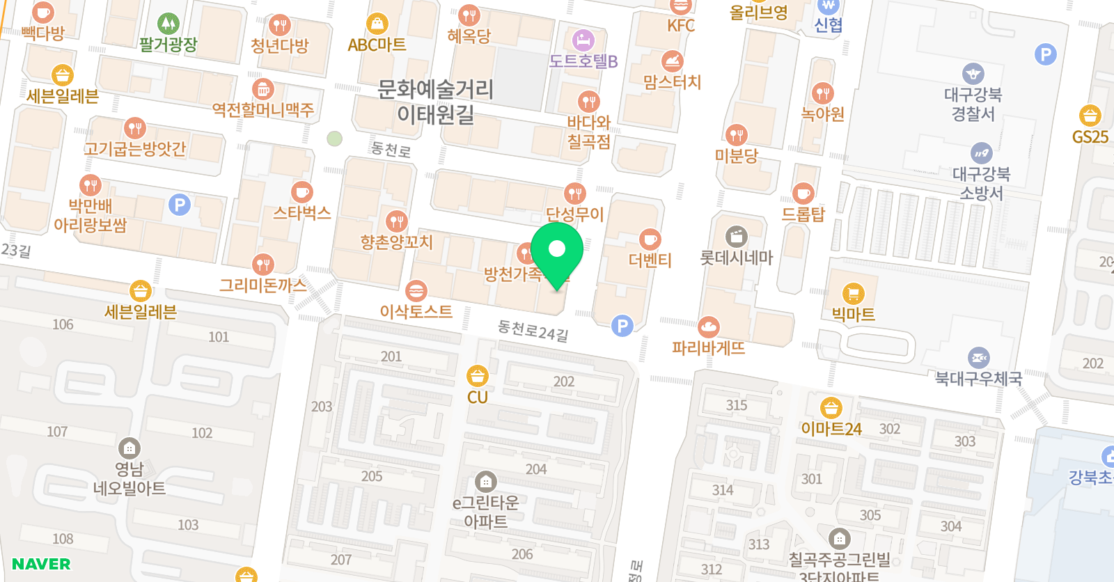 온새미로필즈 수학원 위치