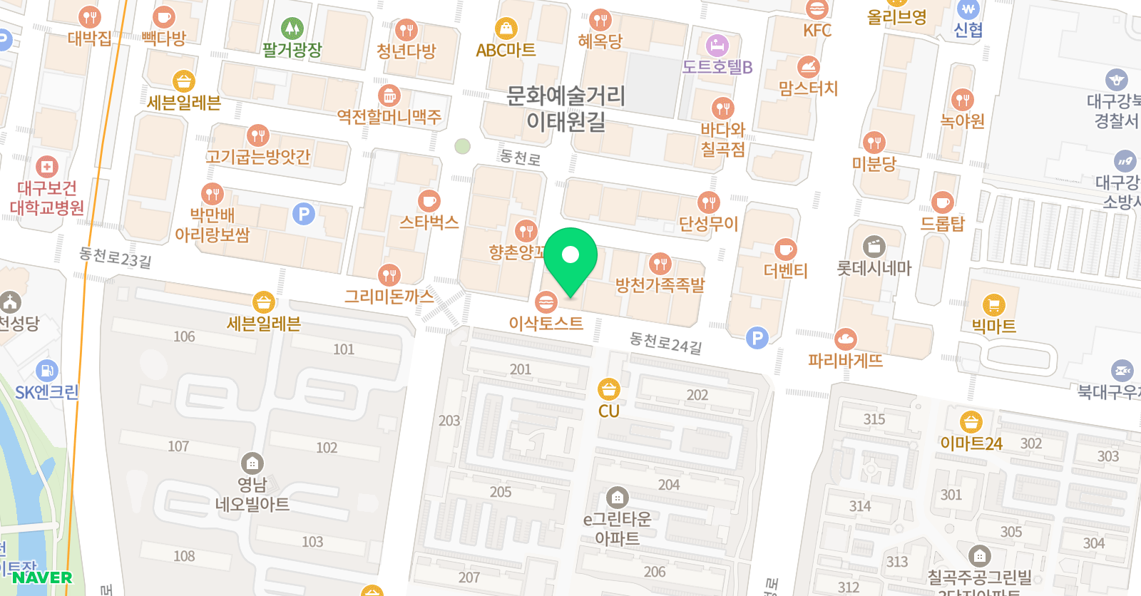 엔에스 학원 위치