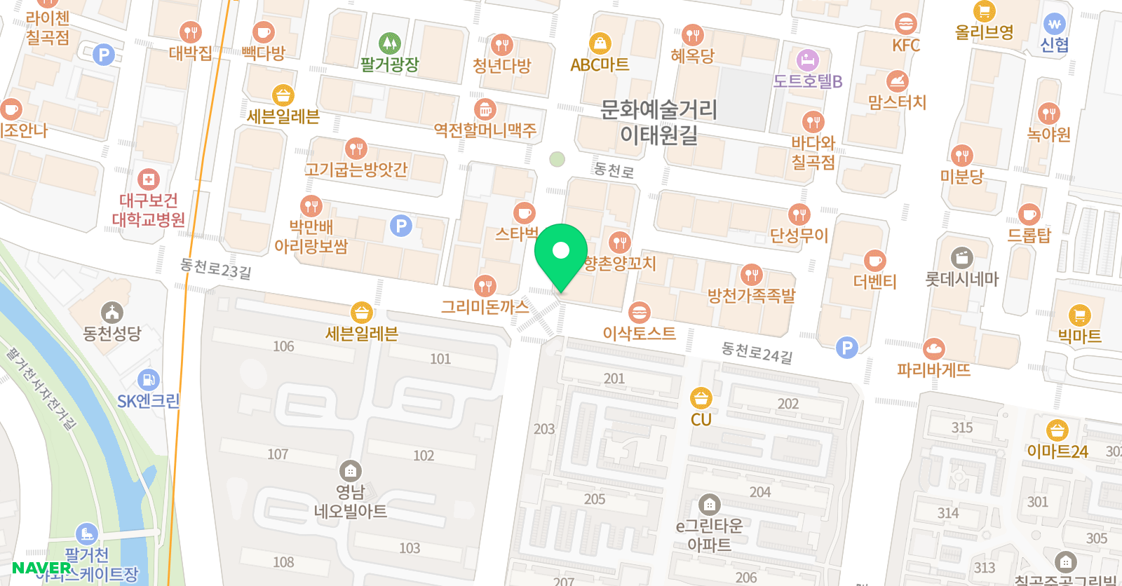 민 수학 칠곡캠퍼스 위치