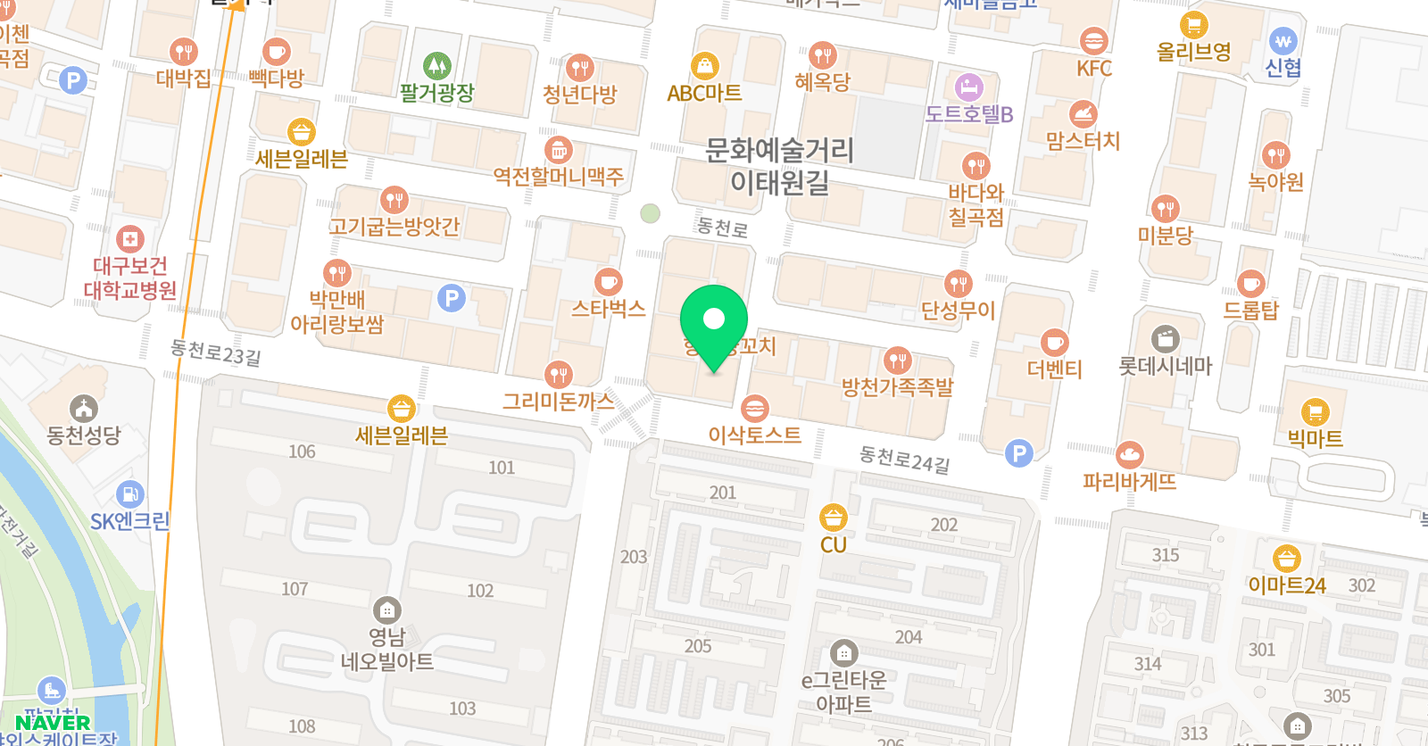 러셀 학원 위치