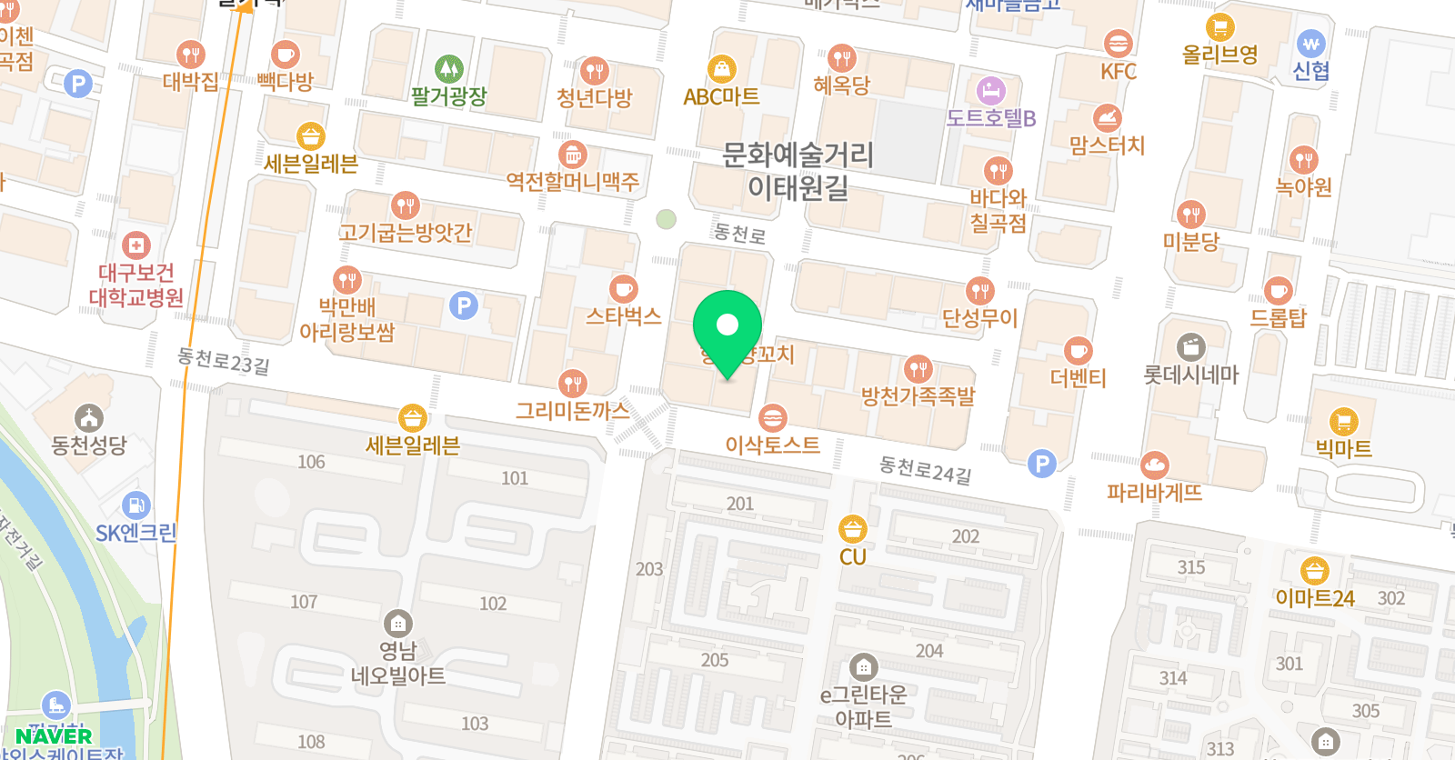 윈클레스 영어학원 위치