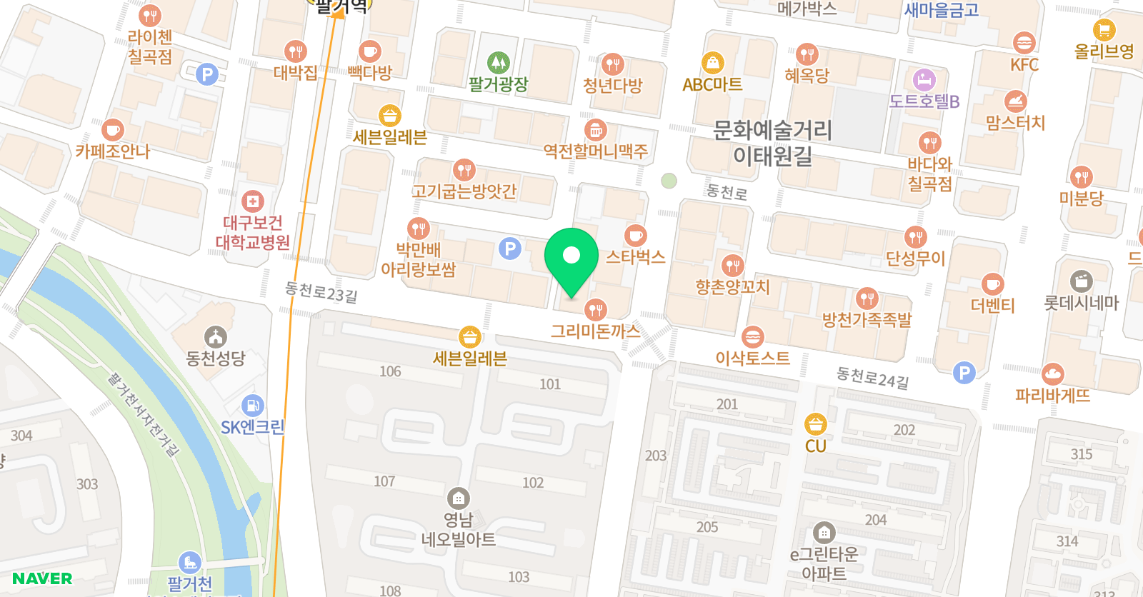 가온 수학전문학원 위치