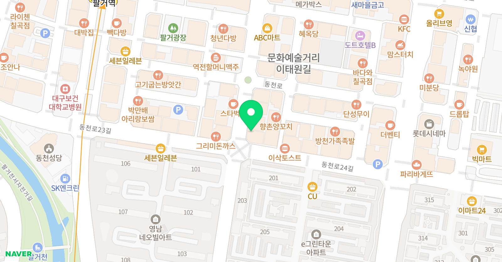 공터 영어 동천센터 위치