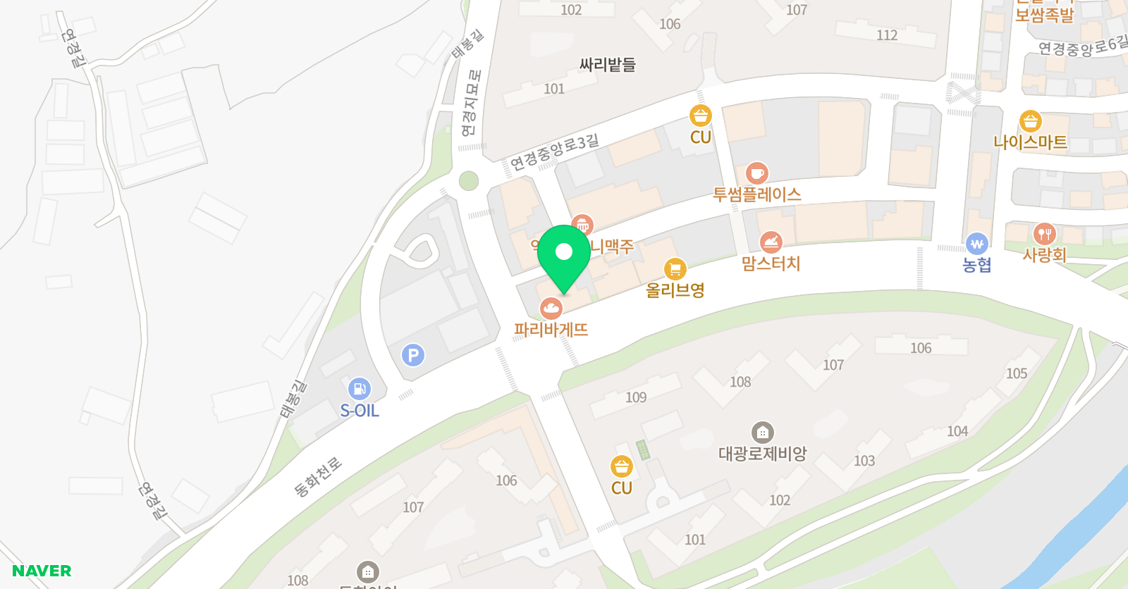 컬럼비아 영어학원 위치
