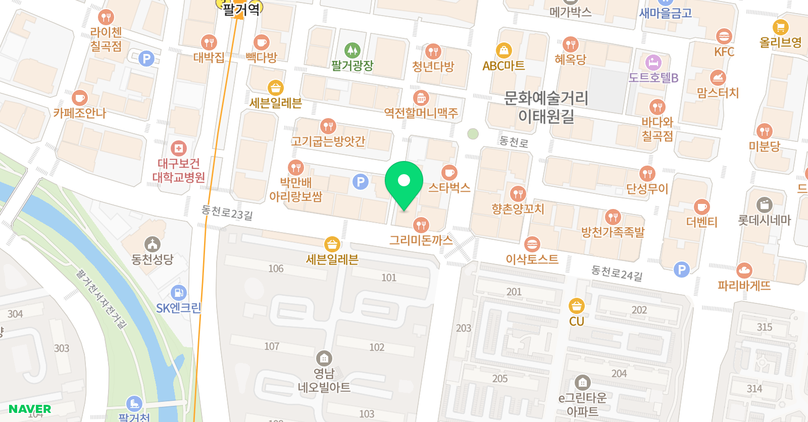 리즈 영어 위치