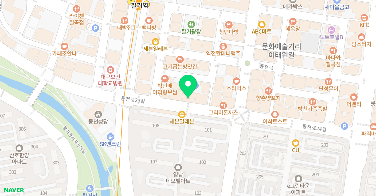 대치1 수학과학학원 위치