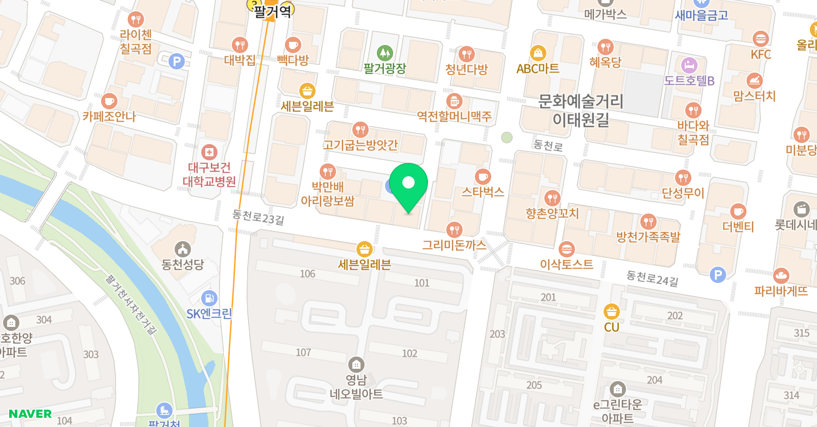 엔아이비 외국어학원 위치