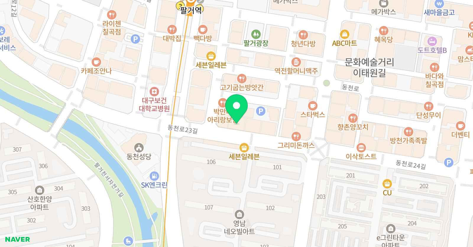 세움 영어수학학원 위치