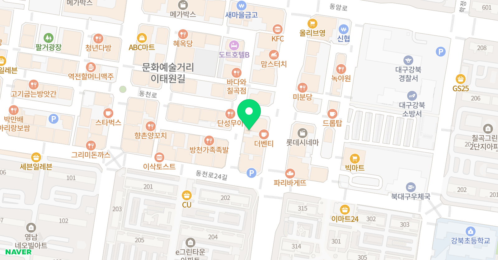 거기 수학영어학원 위치
