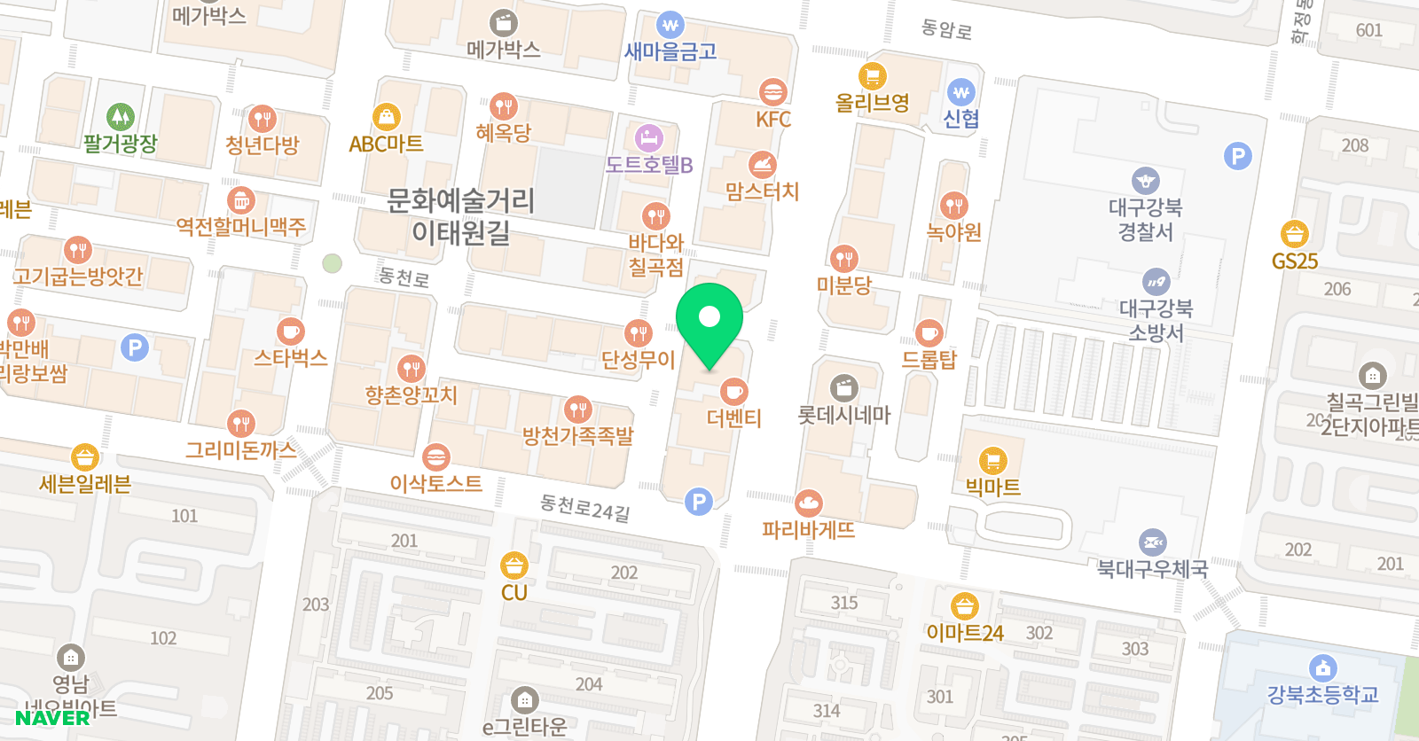 애니인트로J 만화교습소 위치