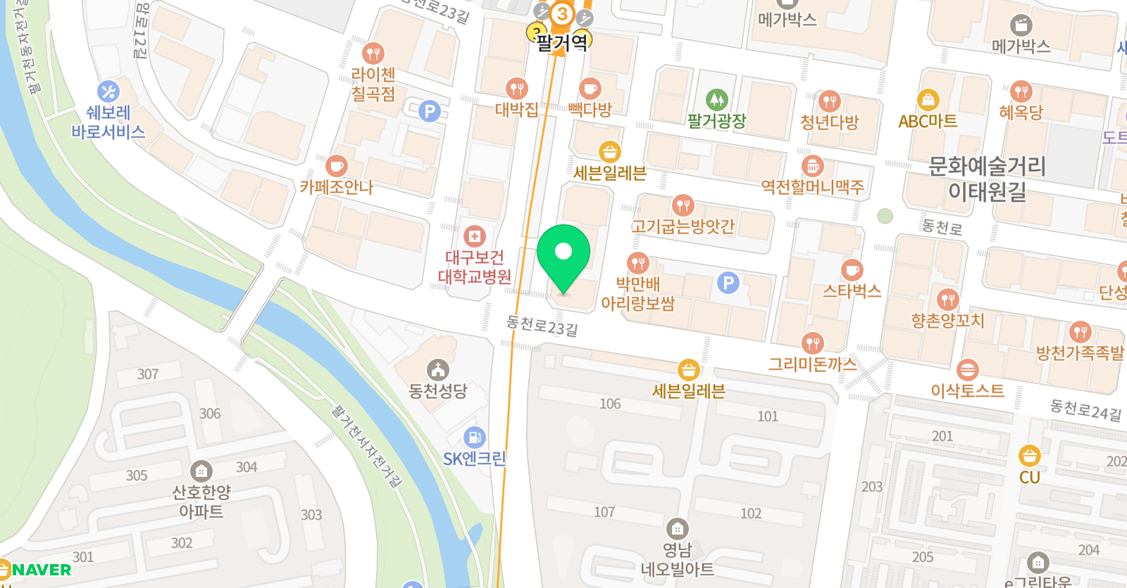 올리브 영어학원 위치