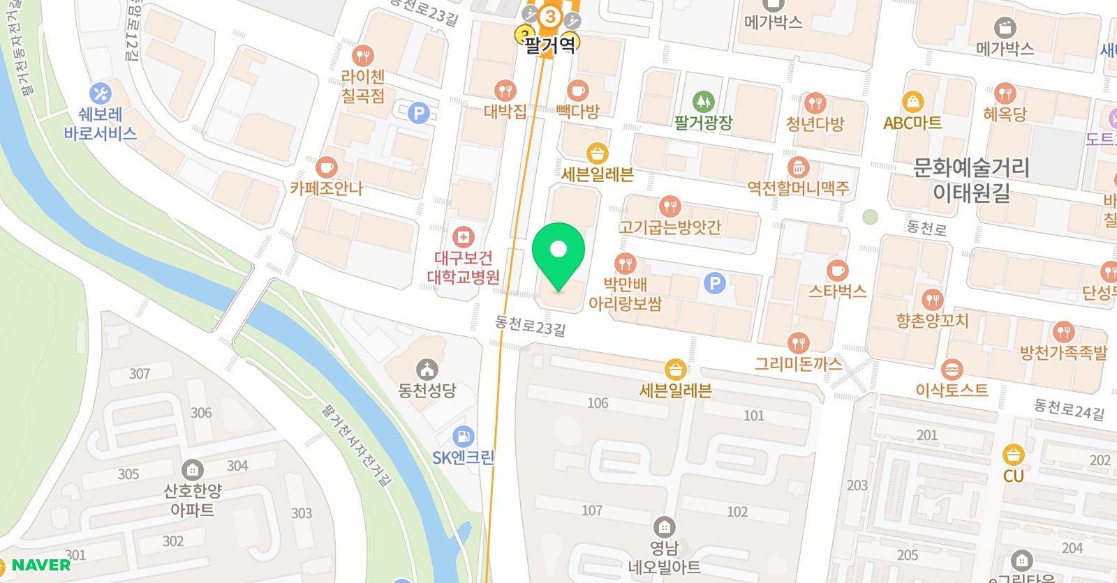 아주특별한뮤직 음악학원 위치