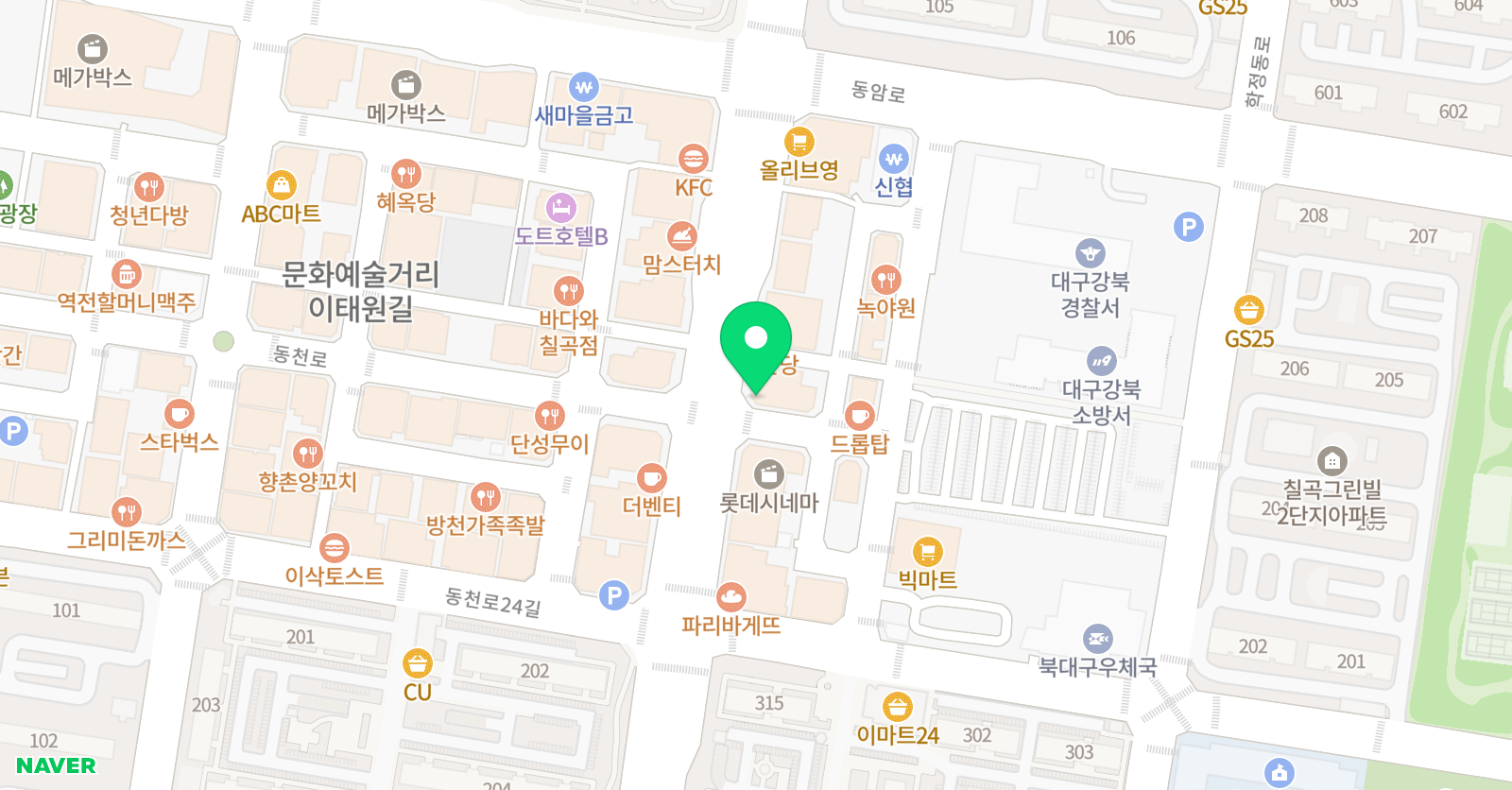 위너스 영어전문학원 위치
