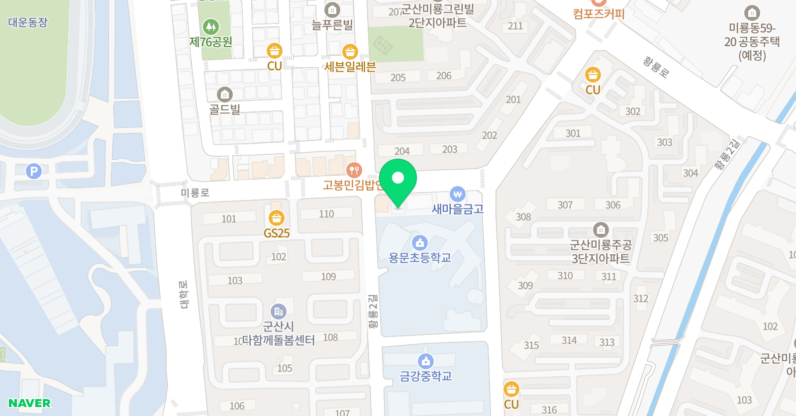 버클리 실용음악학원 위치