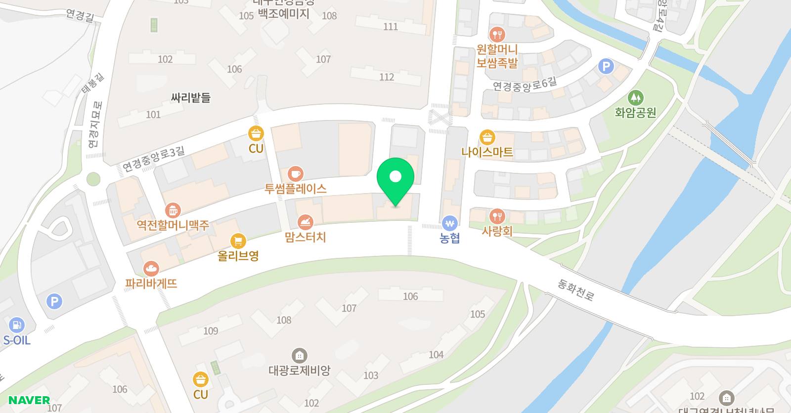 에스더 영어학원 위치