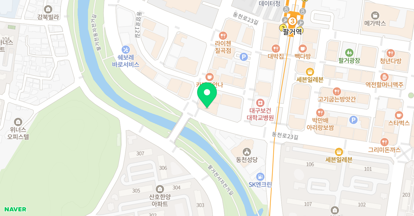 유쾌한 과학 통쾌한 수학 학원 위치