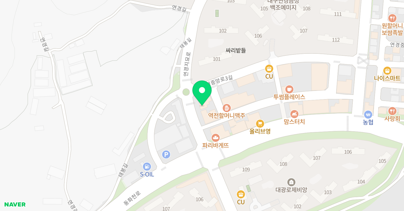 연경채움 수학교습소 위치