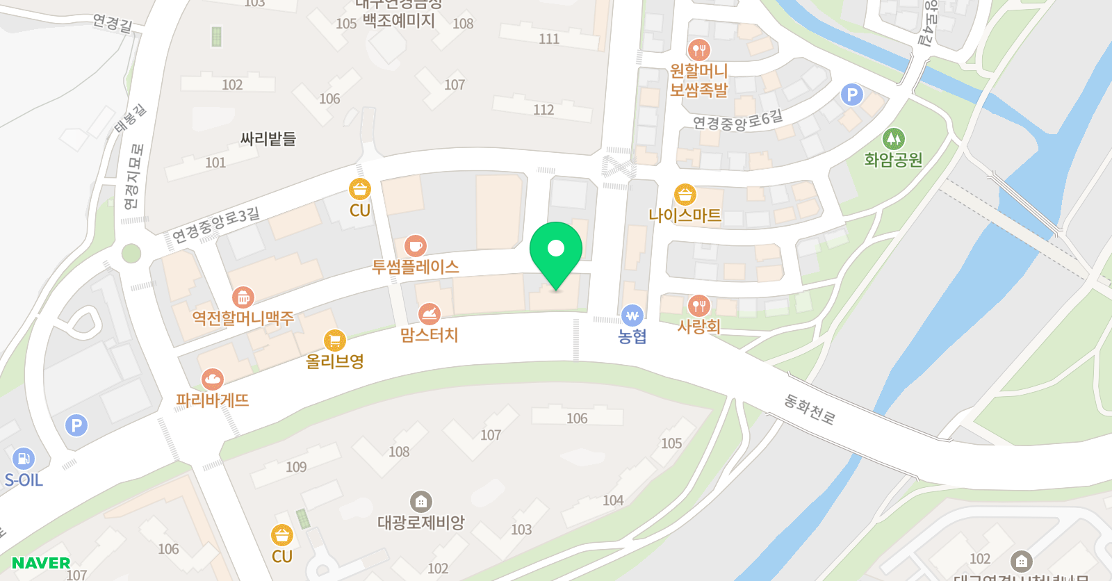 리드인 학원 연경1점 위치
