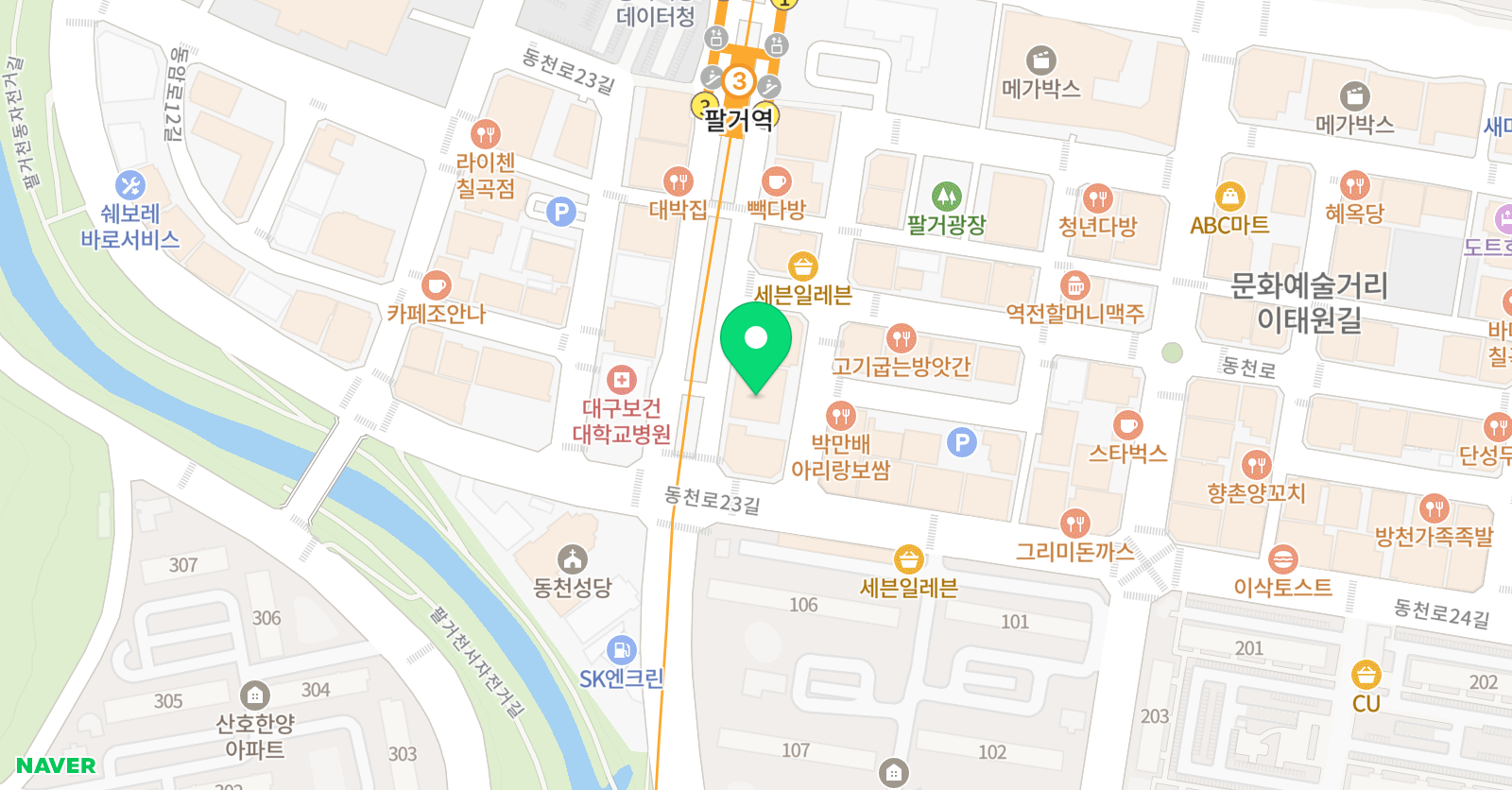 에스엔씨학원 위치