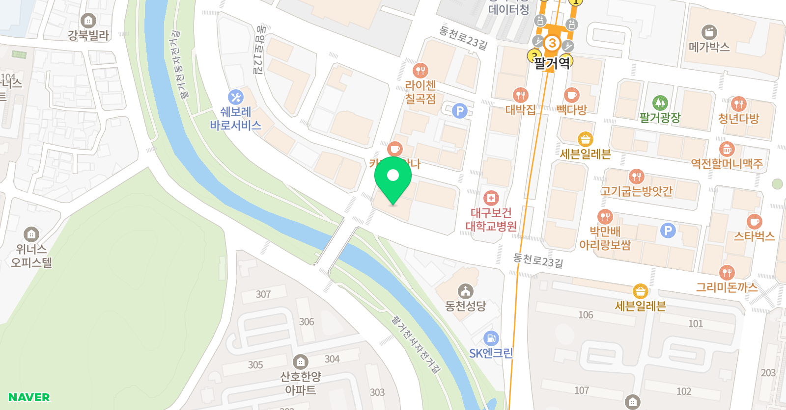 엘리트 체대입시 학원 칠곡점 위치