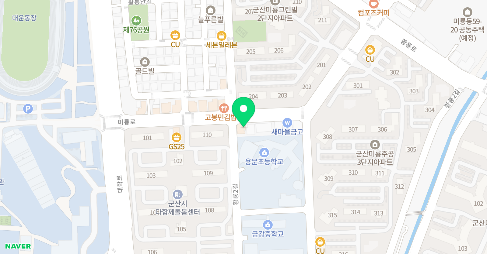 알파 수학학원 위치