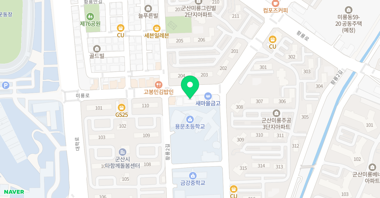 셀파우등생교실 미룡학원 위치