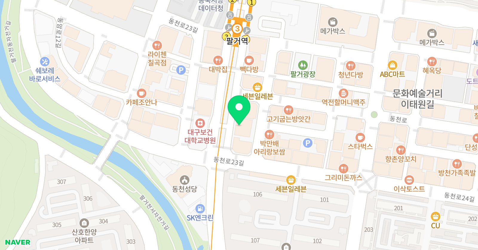 칠곡 셜대학원 위치