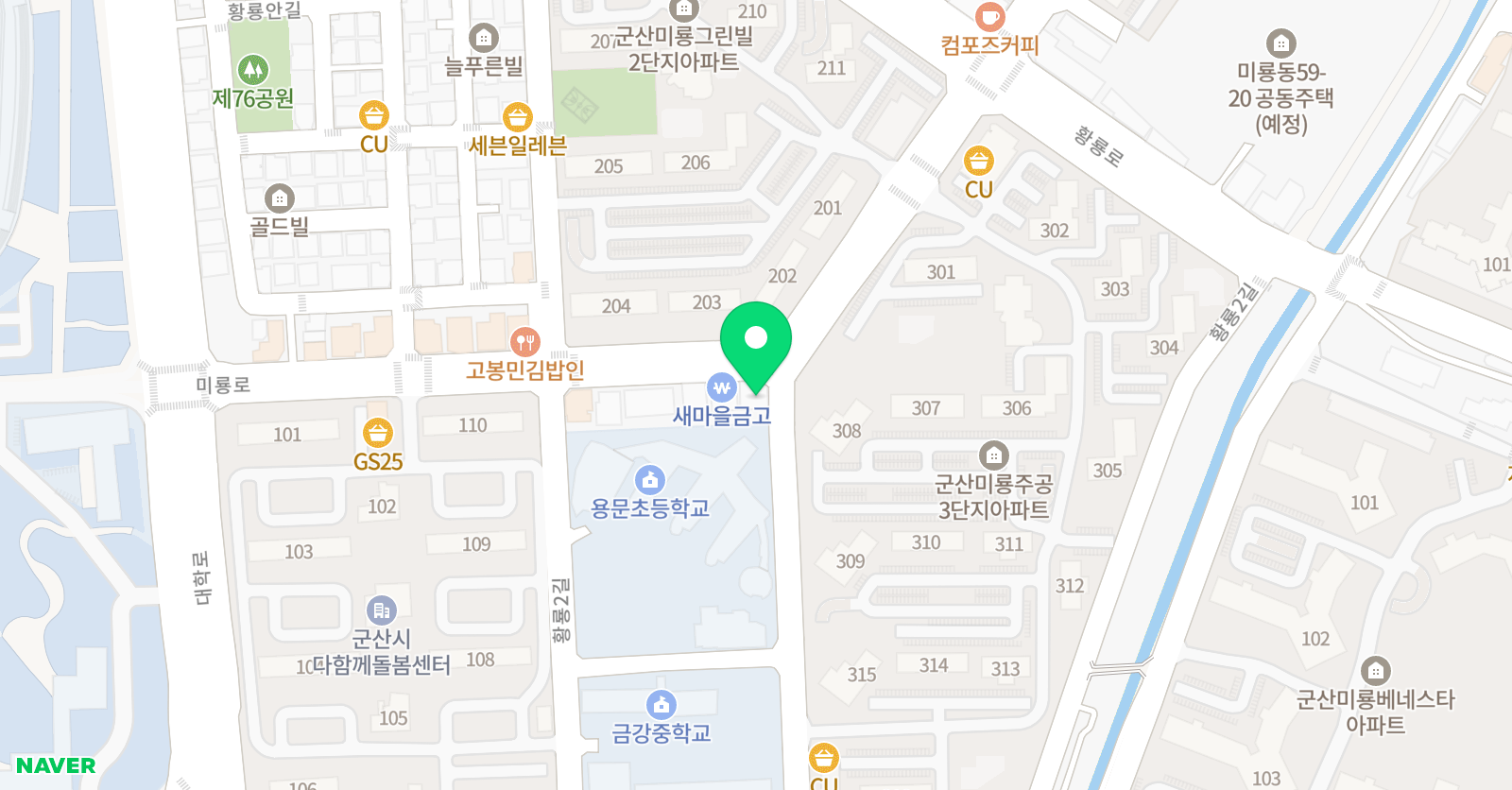 잉글리쉬무무 미룡학원 위치