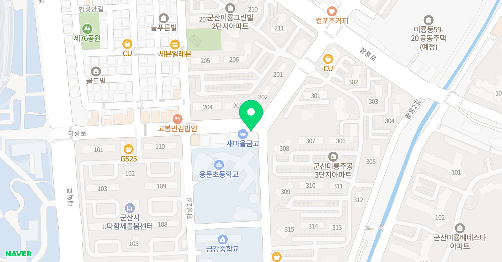 해동검도 공수도 미룡도장 위치