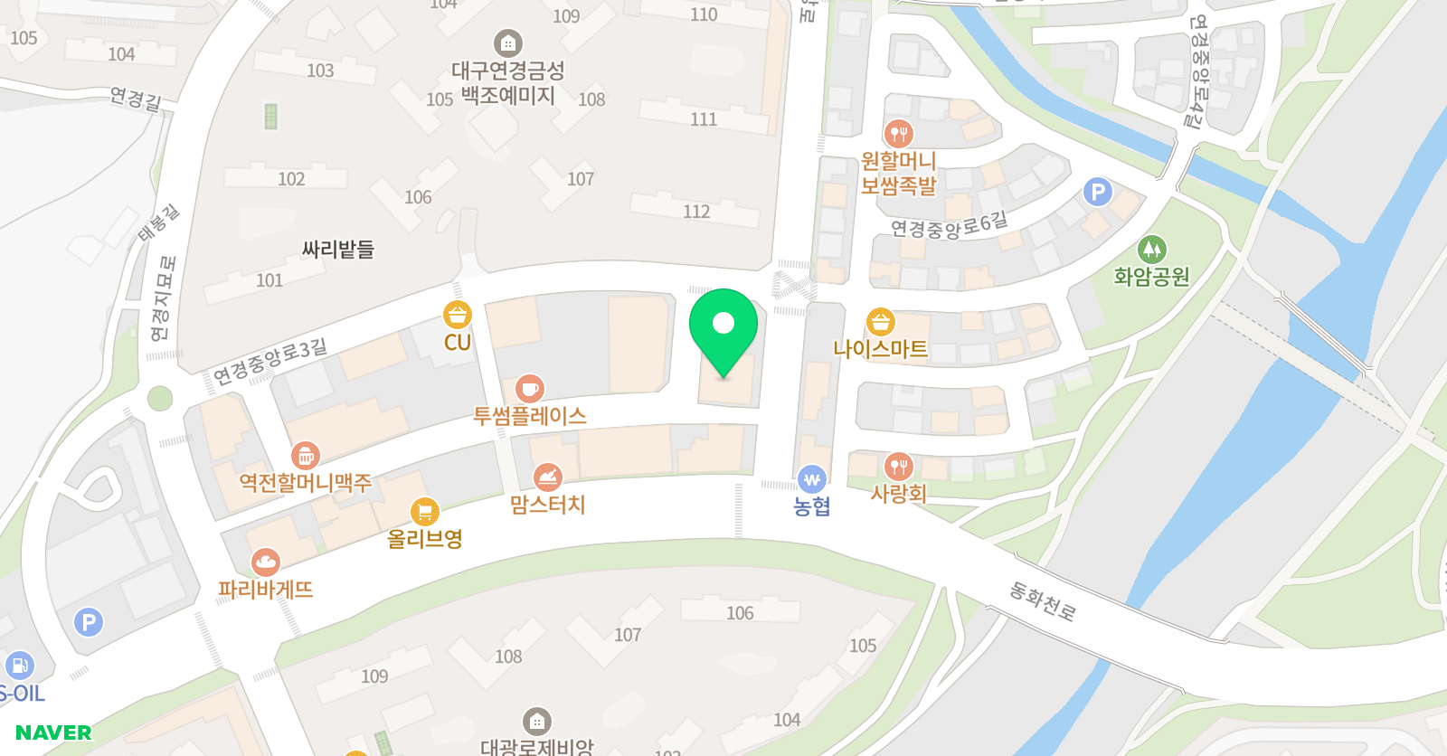 나림영어학원 위치