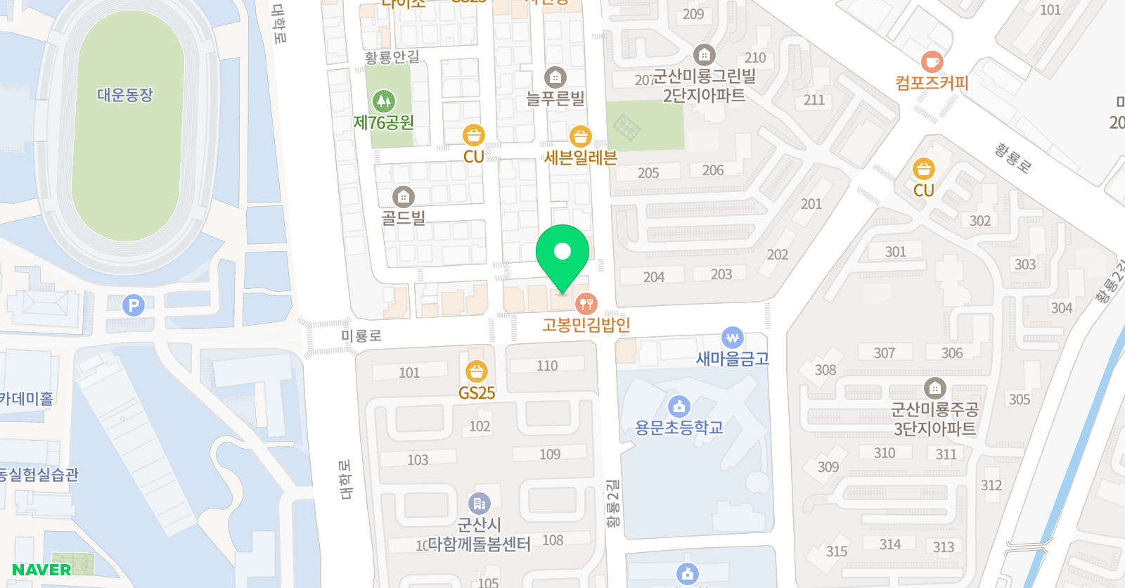 유재인 수학영어학원 위치