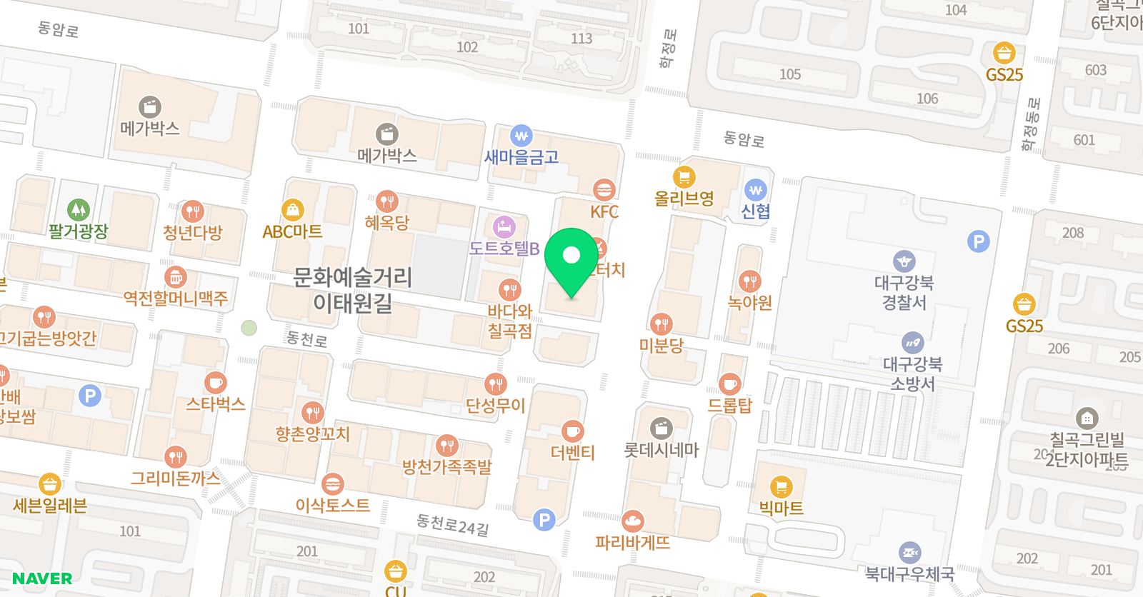 손샘 영어 칠곡원 위치