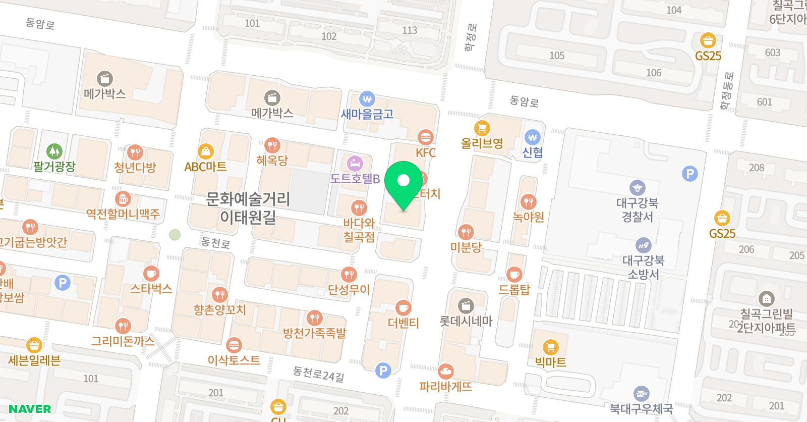 노블영어학원 위치