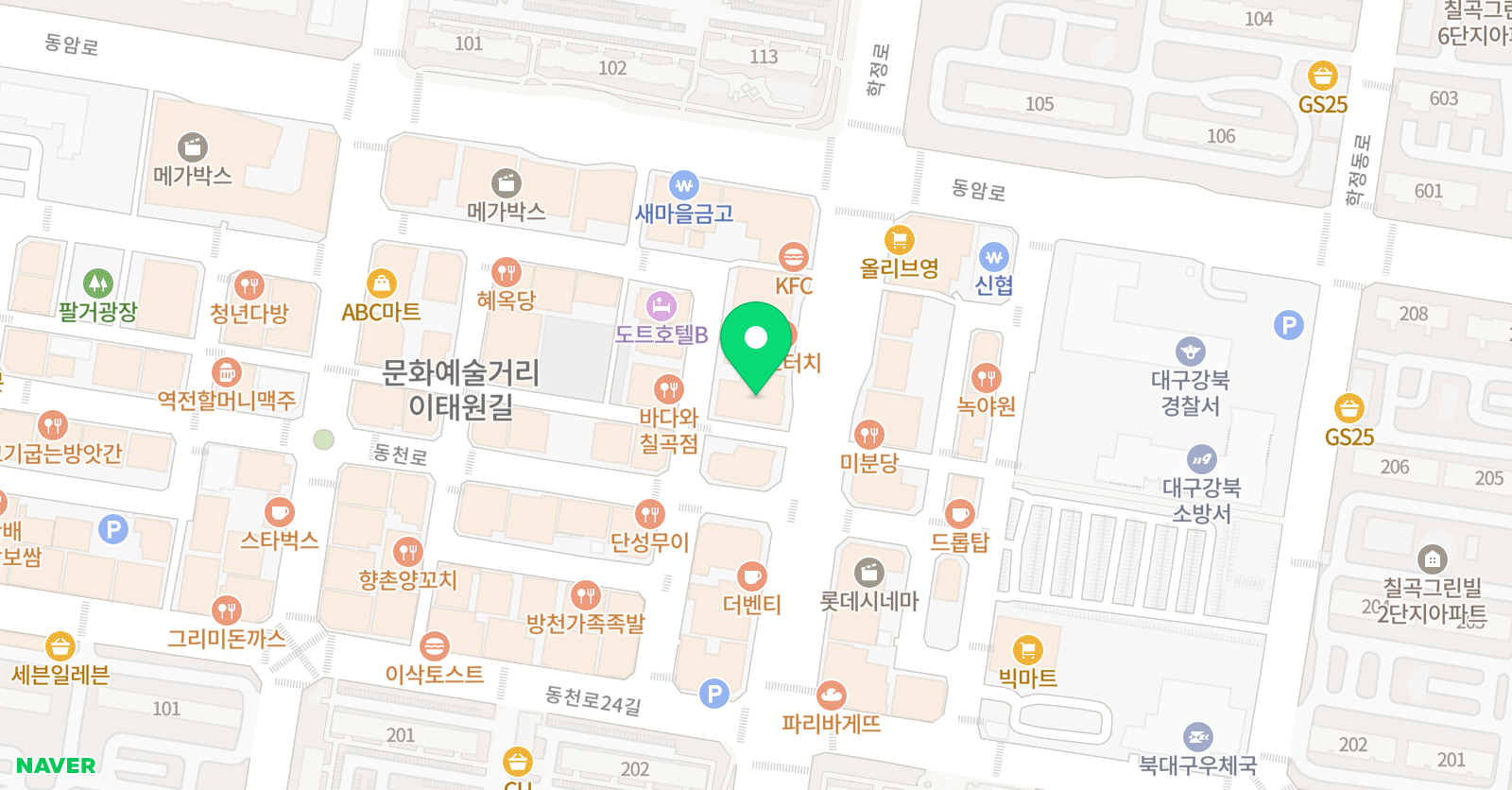 영어종결센터 동천학원 위치