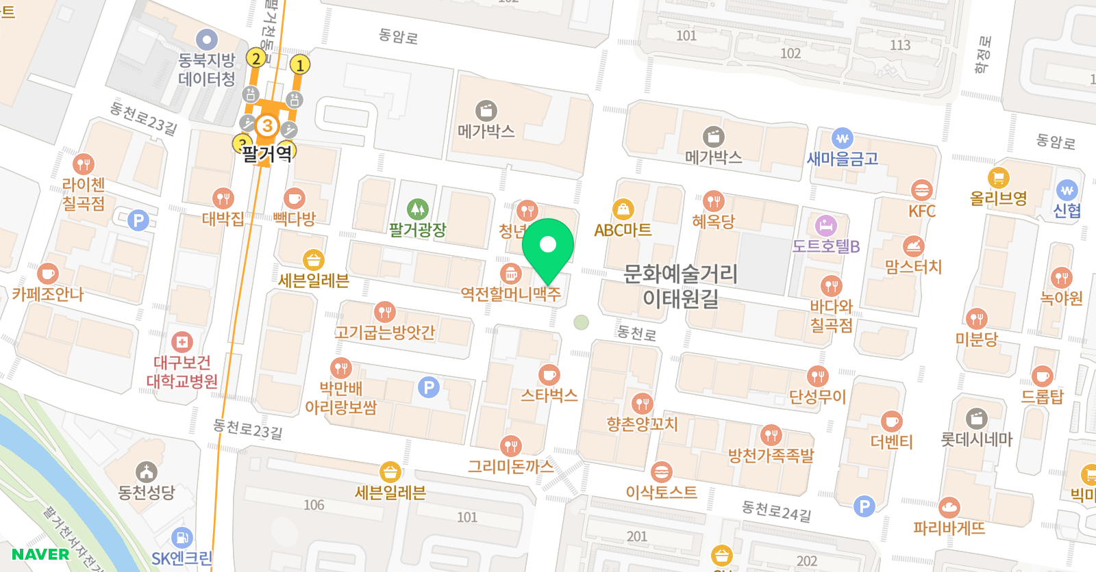 쿠노 실용음악학원 위치