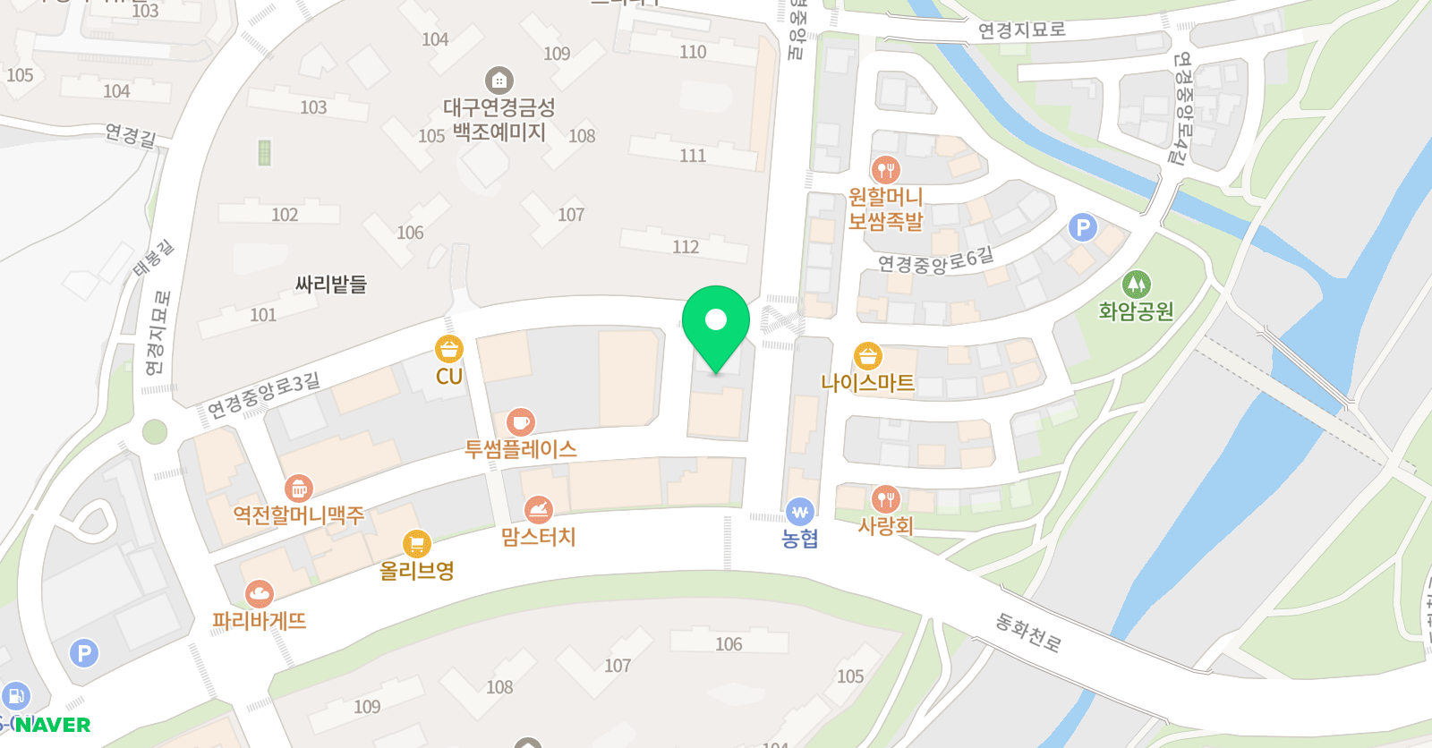3030 영어학원 연경캠퍼스 위치