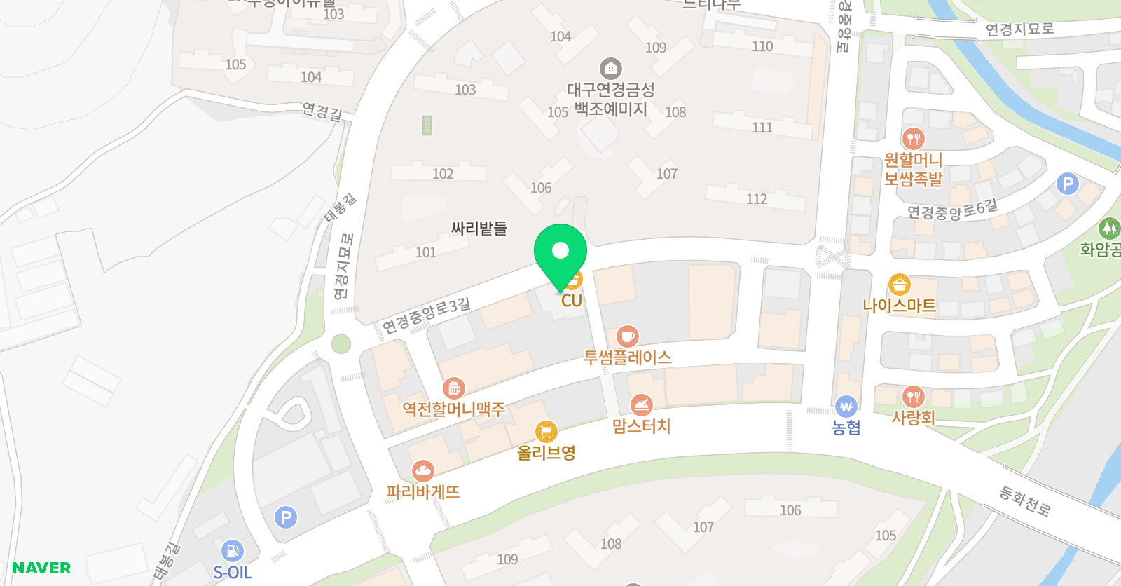 아소비큐미르 연경 학원 위치