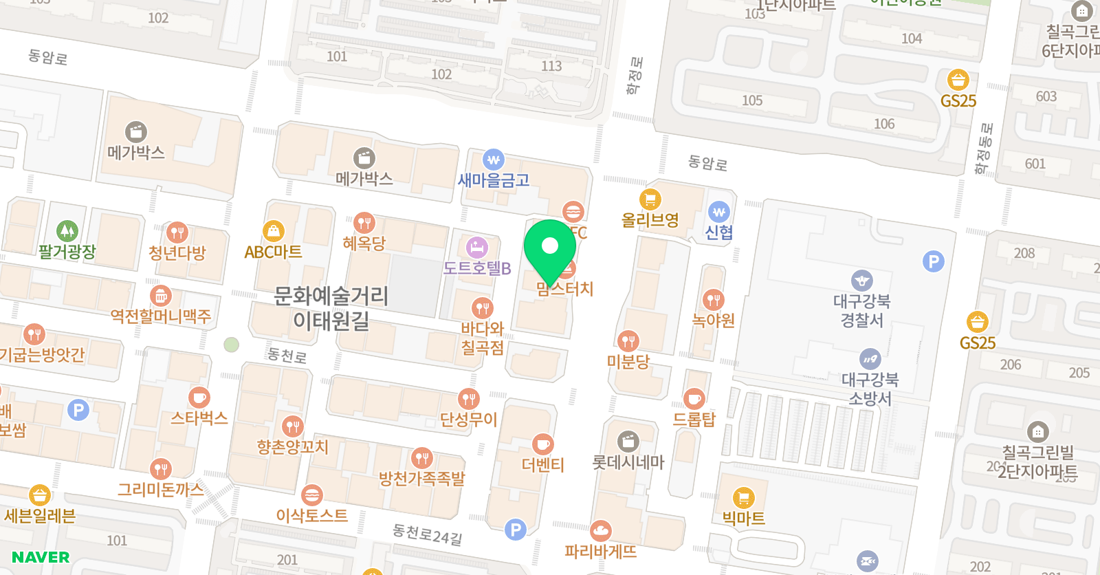 브라이튼 영수학원 위치