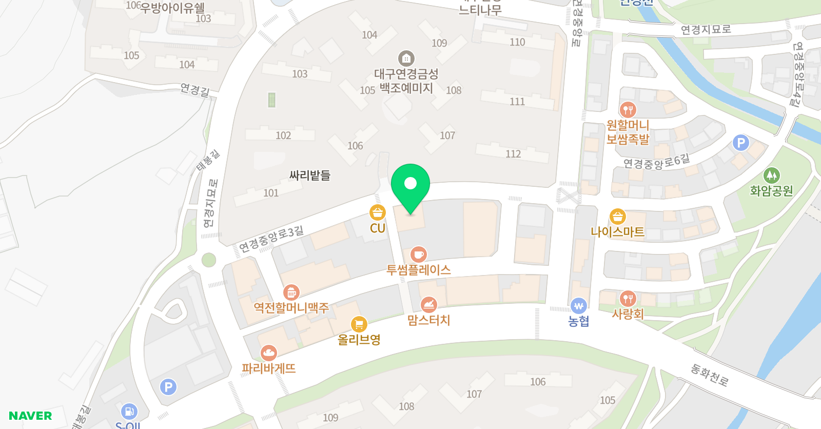 글로벌태권스쿨 위치