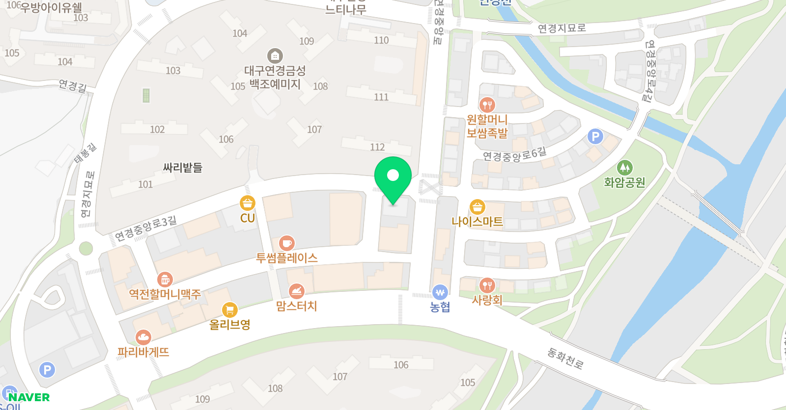 책나무 연경 독서학원 위치