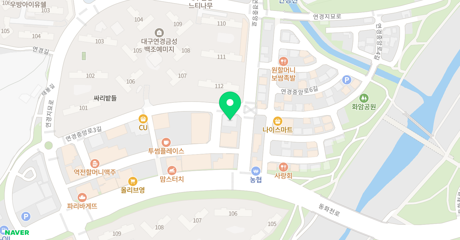 갈매기 영어교습소 위치