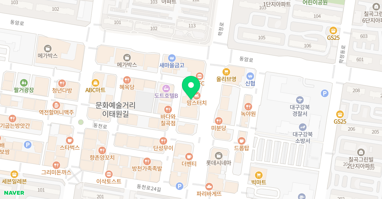튼튼 영어학원 동천점 위치