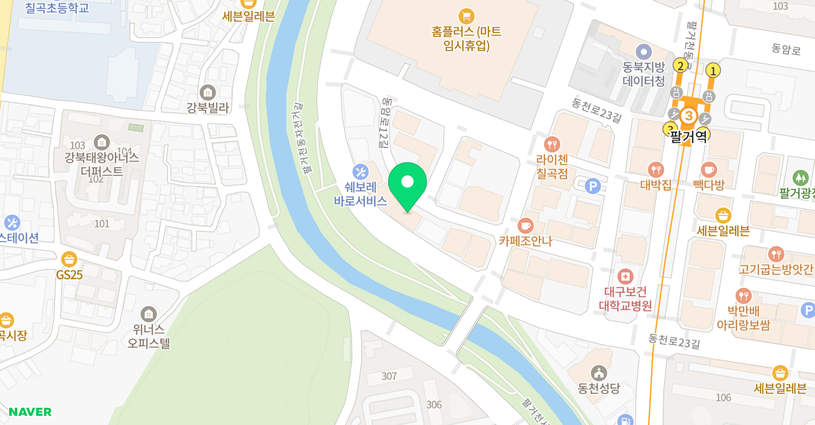 센스 베이스볼클럽 위치