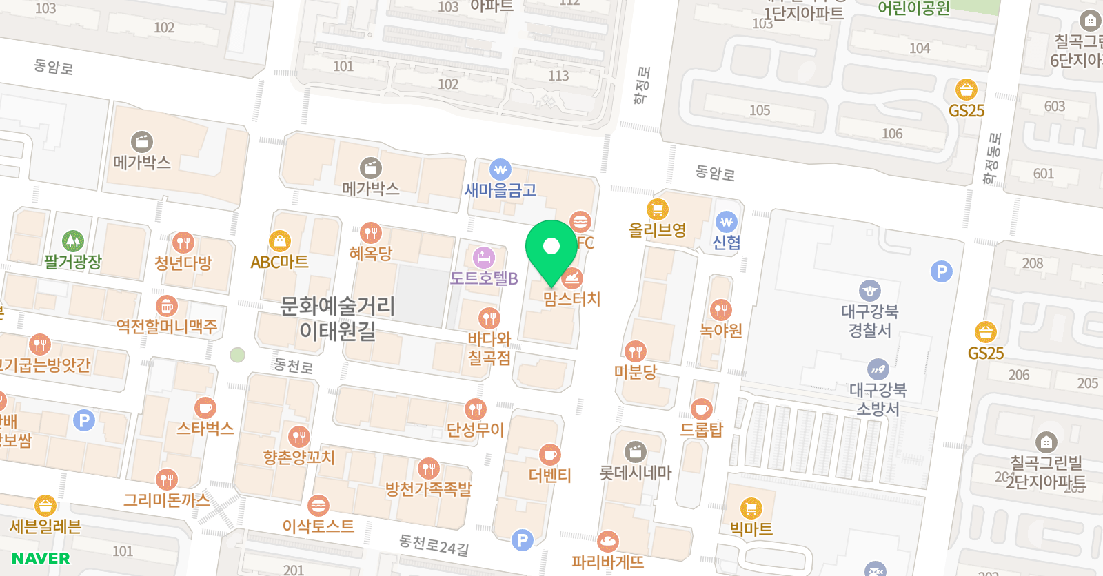 프라이빗 수학학원 위치