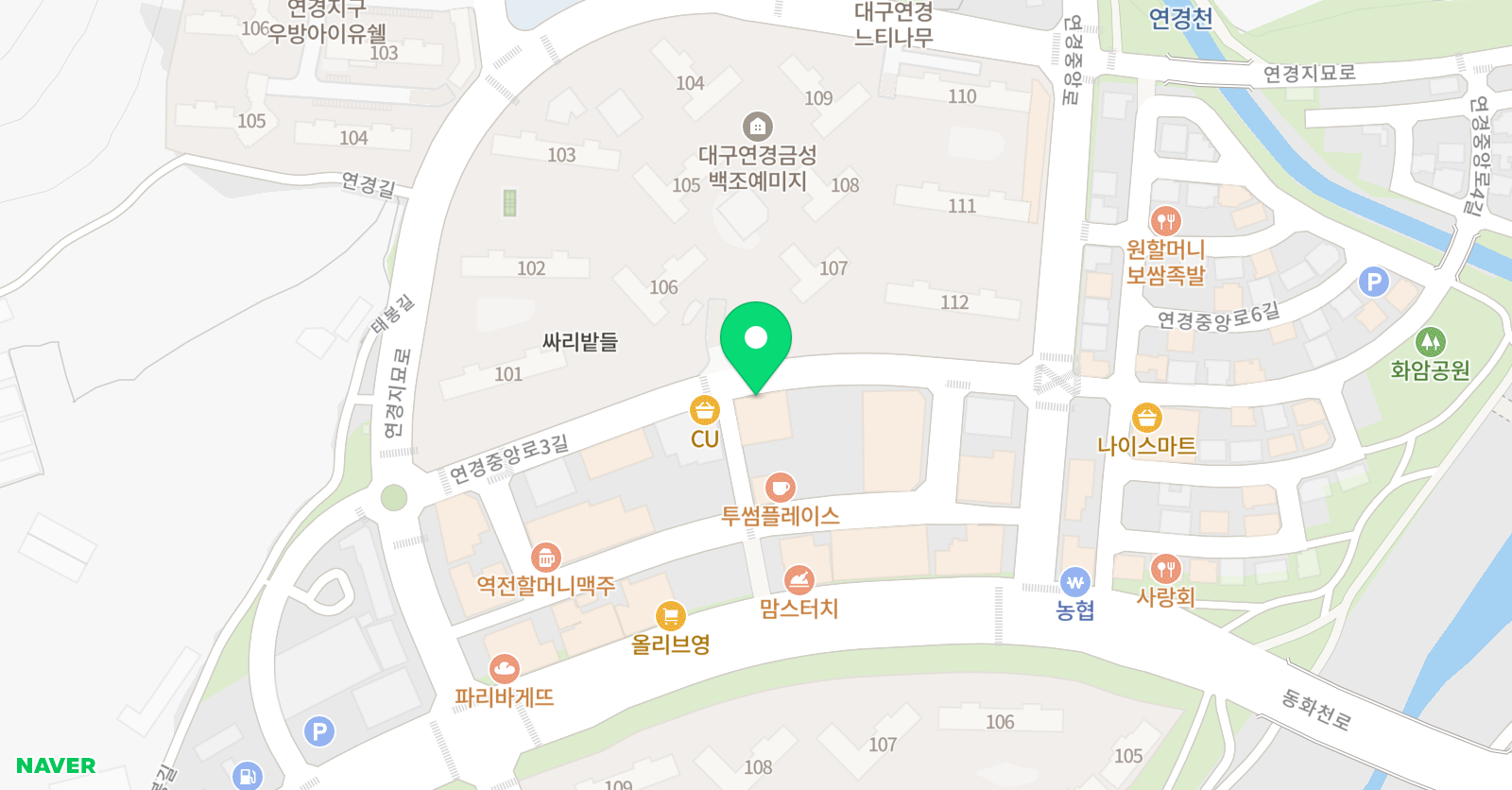 이스펠 영어학원 위치