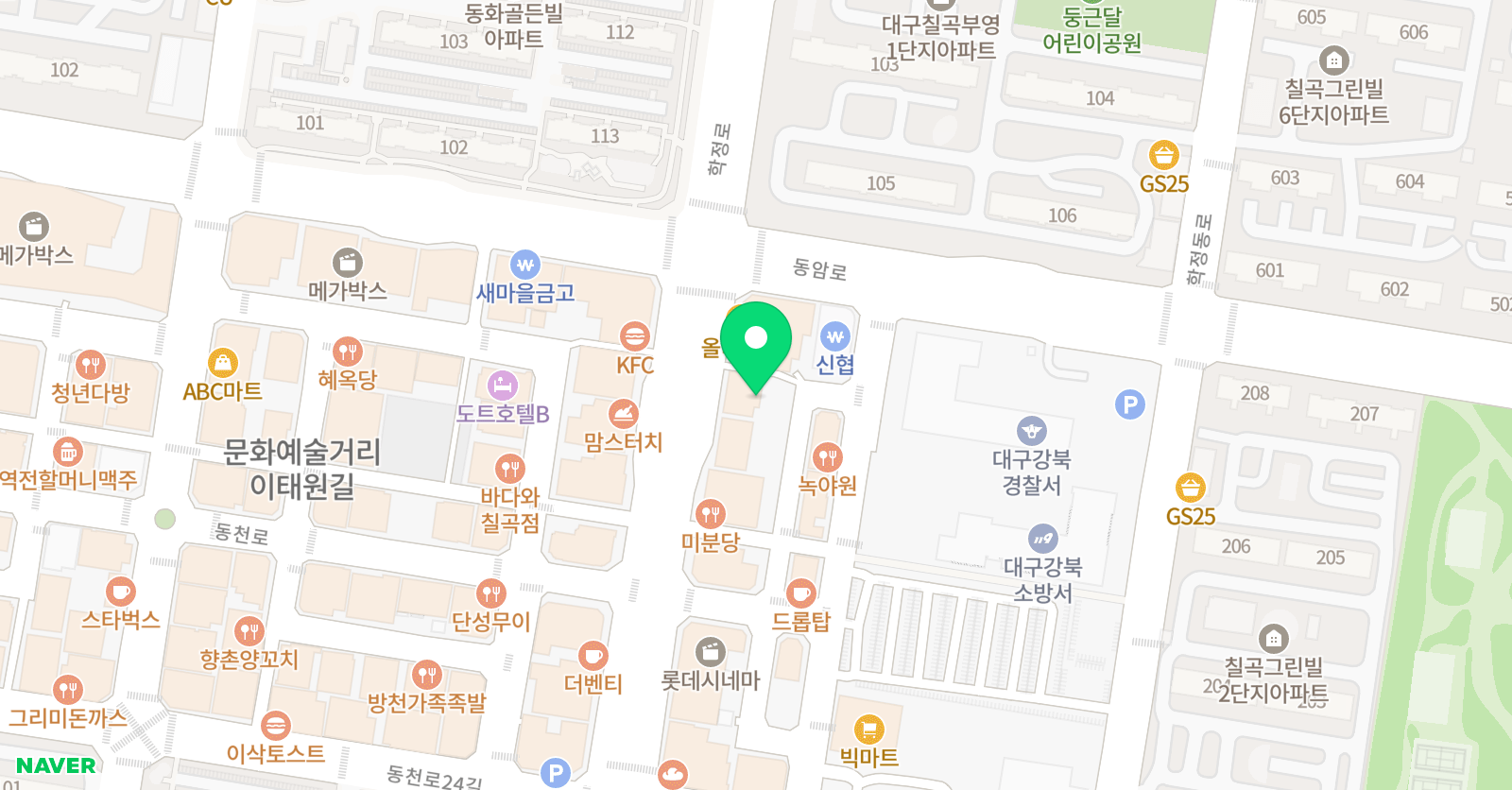 애니콘 만화학원 위치