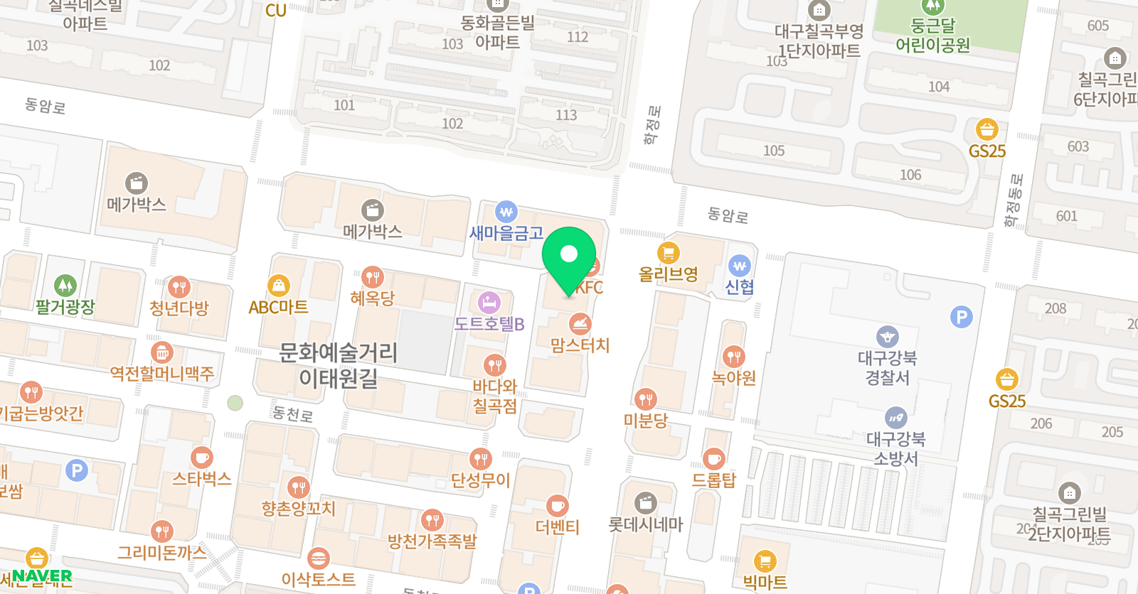 JM 수학학원 위치
