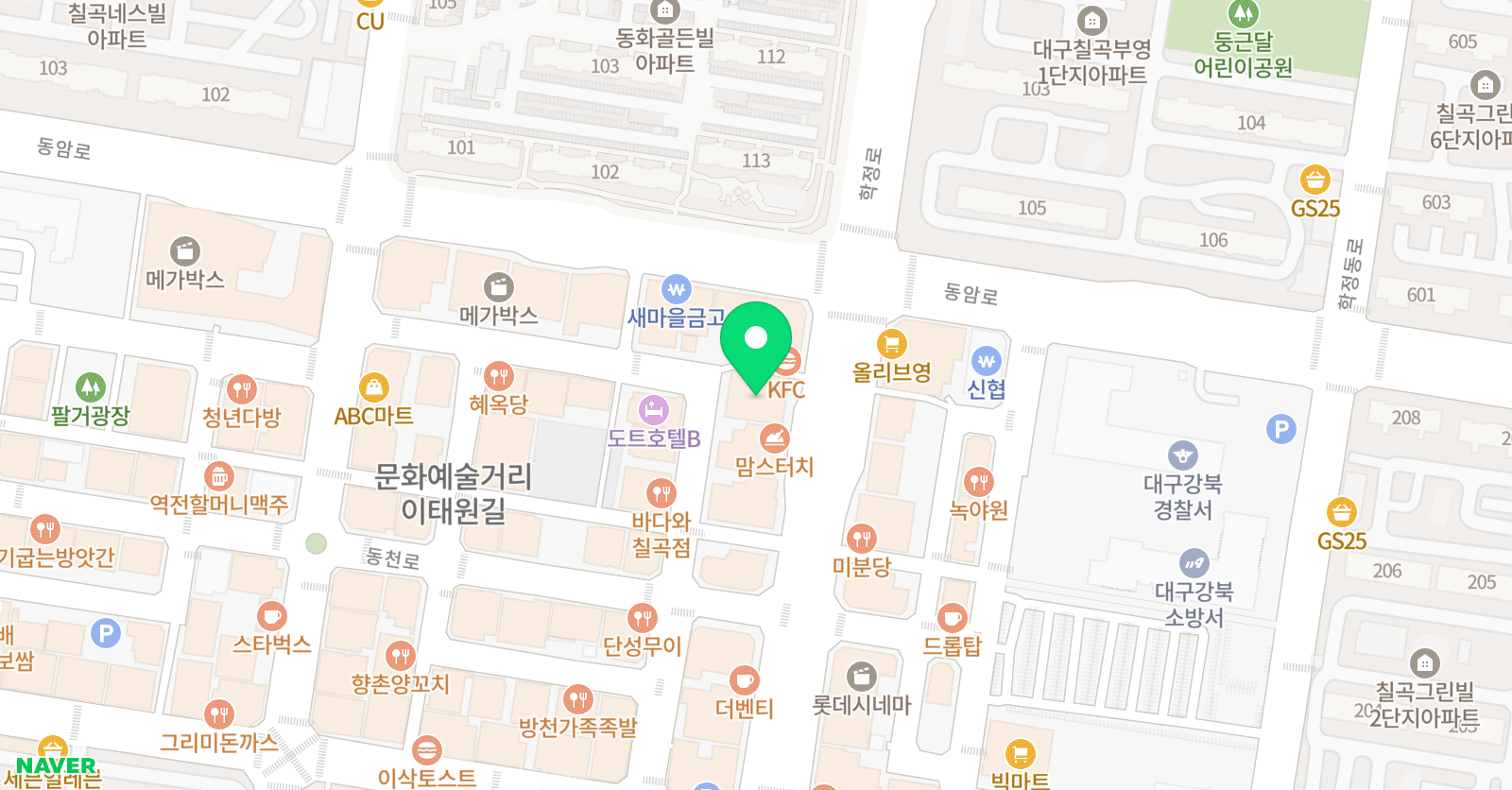 애니포스 만화학원 대구칠곡캠퍼스 위치